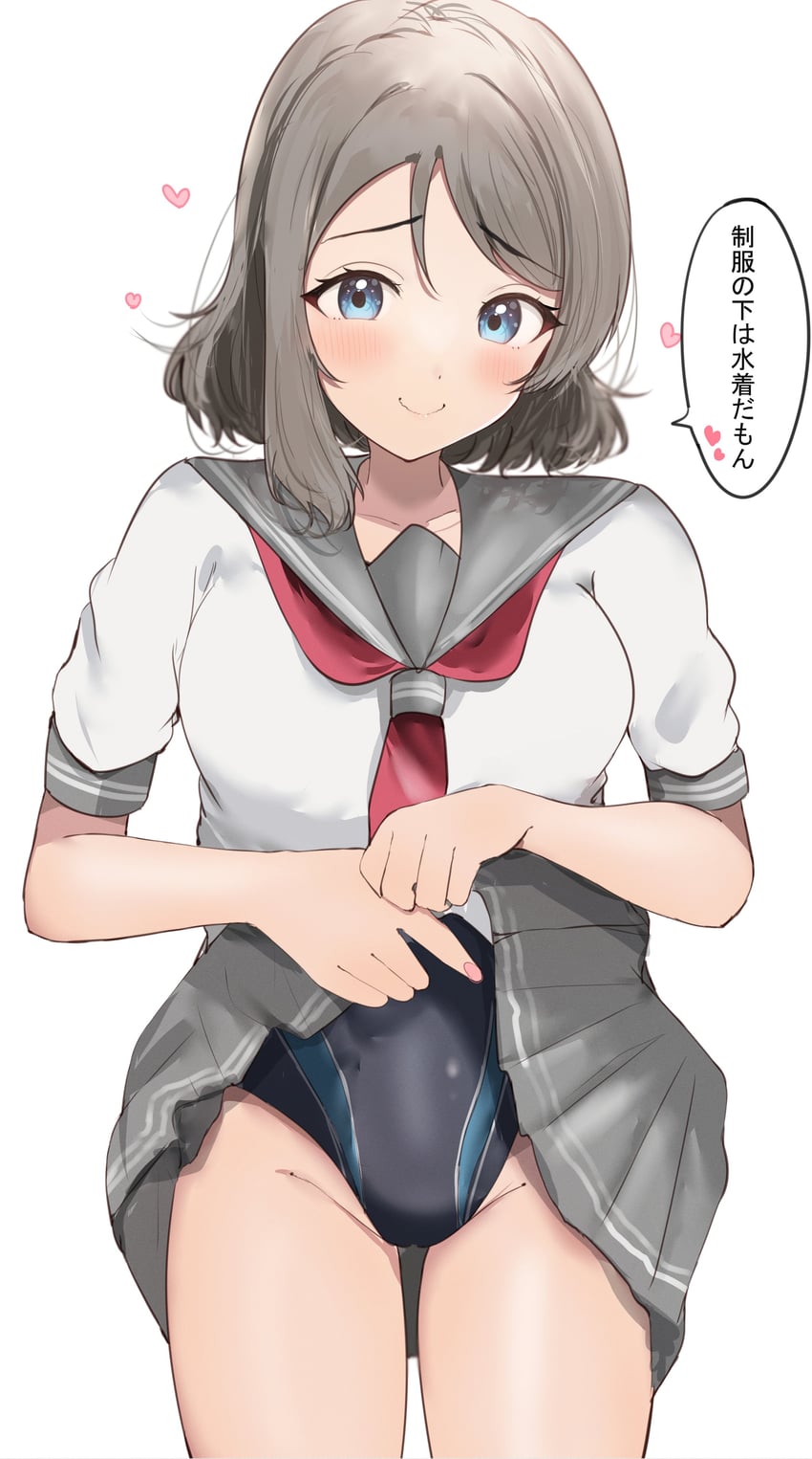 【画像】クラスメイトの女の子「制服の下にスク水着てるから大丈夫♡」 82